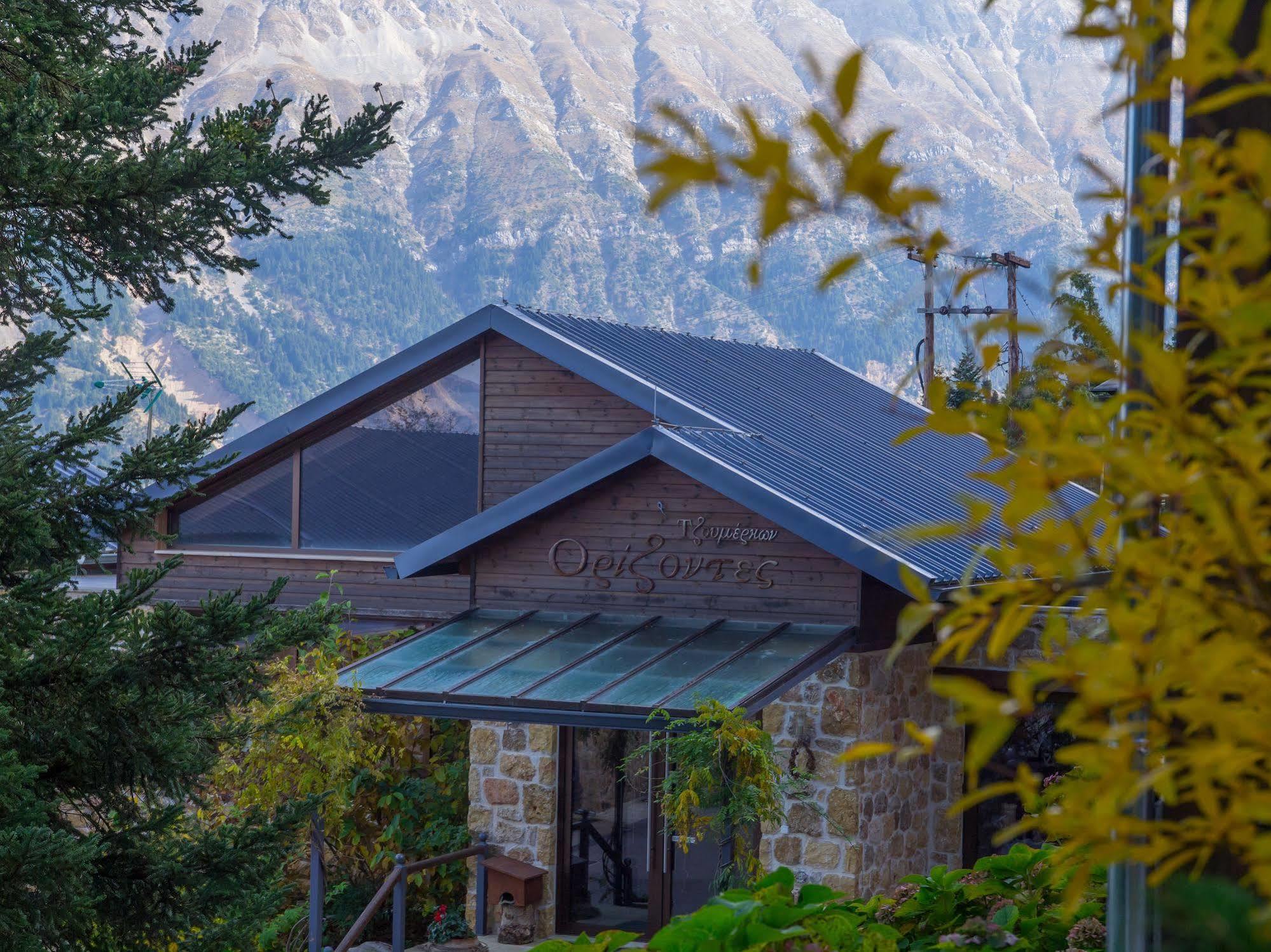 Orizontes Tzoumerkon Hotel Resort プラマンタ エクステリア 写真